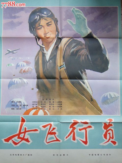 怎么购买韩国釜山国立大学成绩单